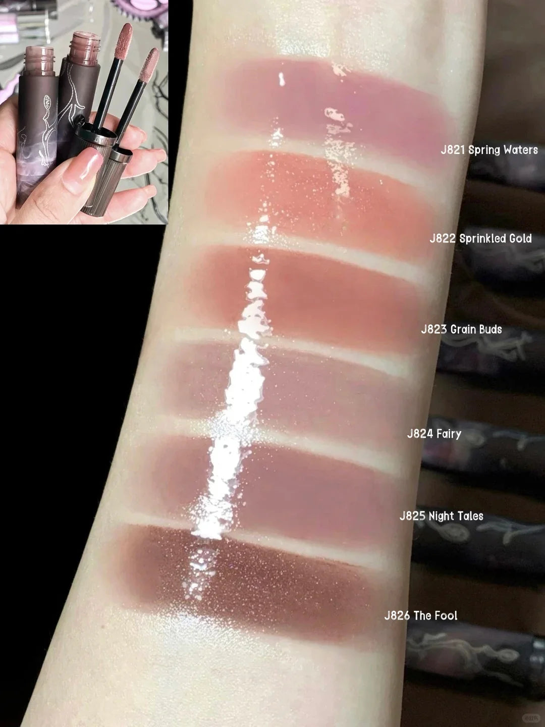 Girlcult Peach Blossom Utopia Mirror Lip Gloss