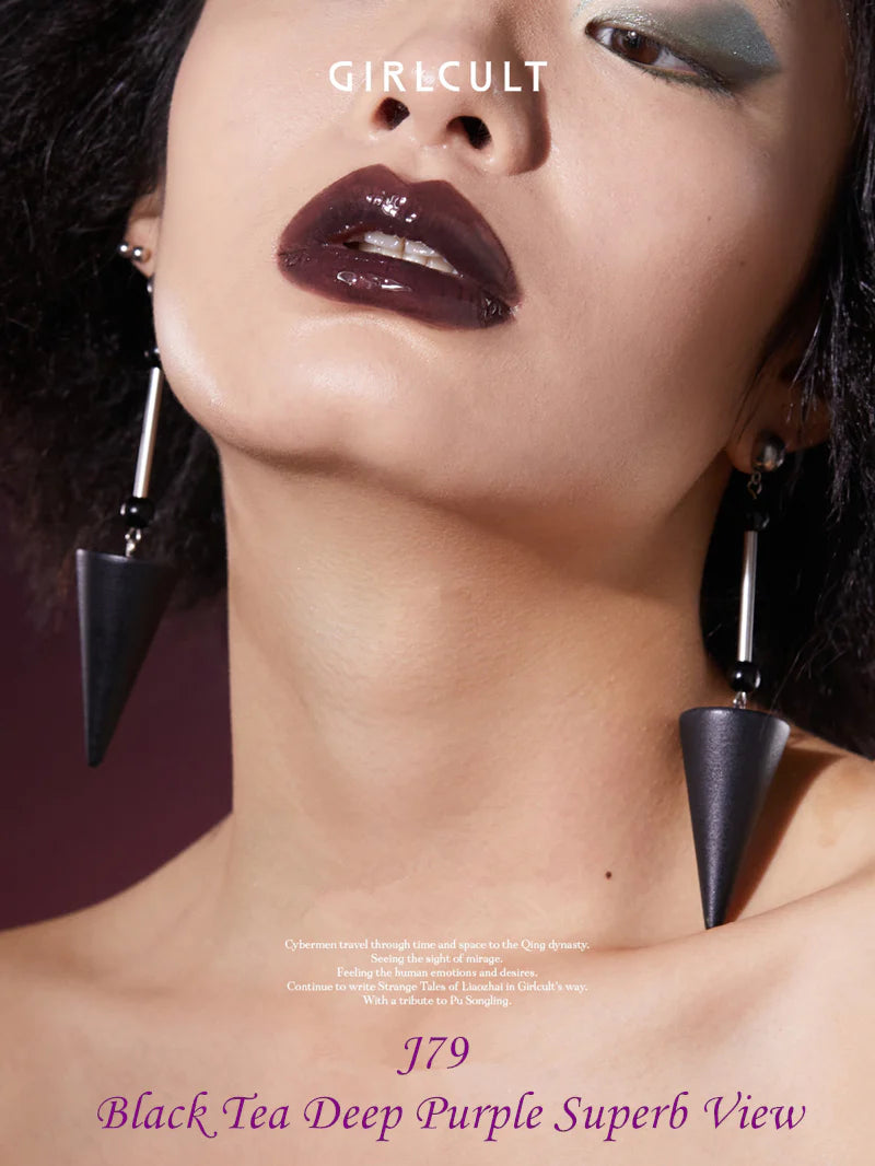 Girlcult Cyber Liaozhai Mirror Lip Glaze