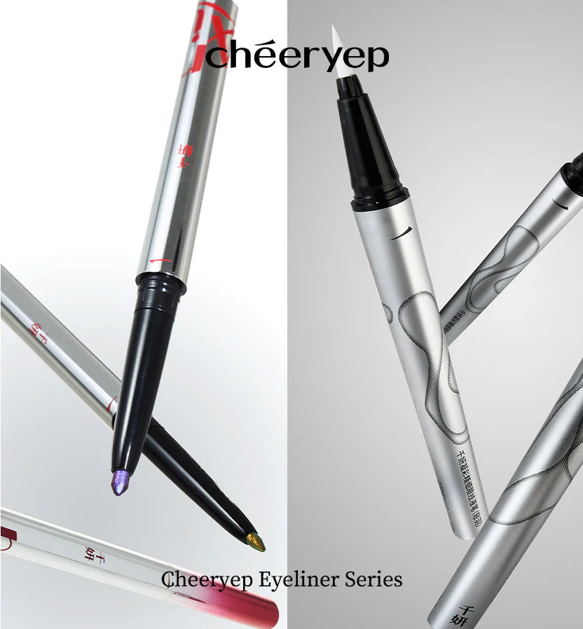 CHEERYEP (QIANYAN) Liquid Eyeliner N1