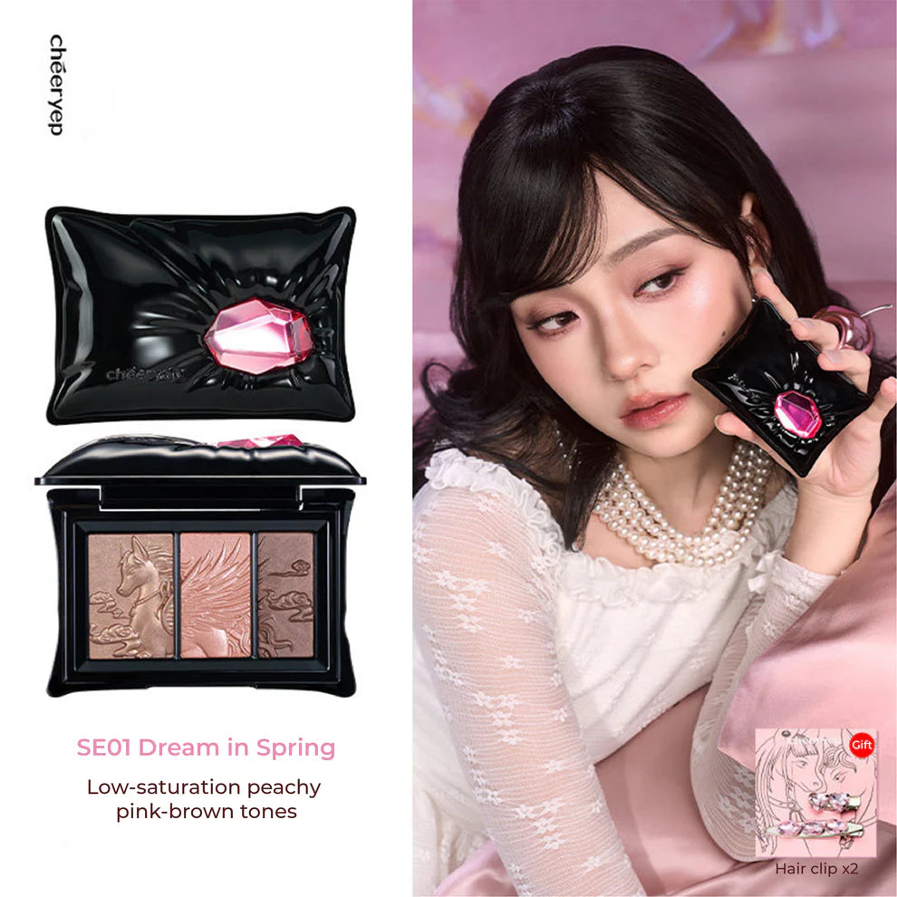 CHEERYEP (QIANYAN) Pillow Gem Collection Highlighter & Eyeshadow Palette