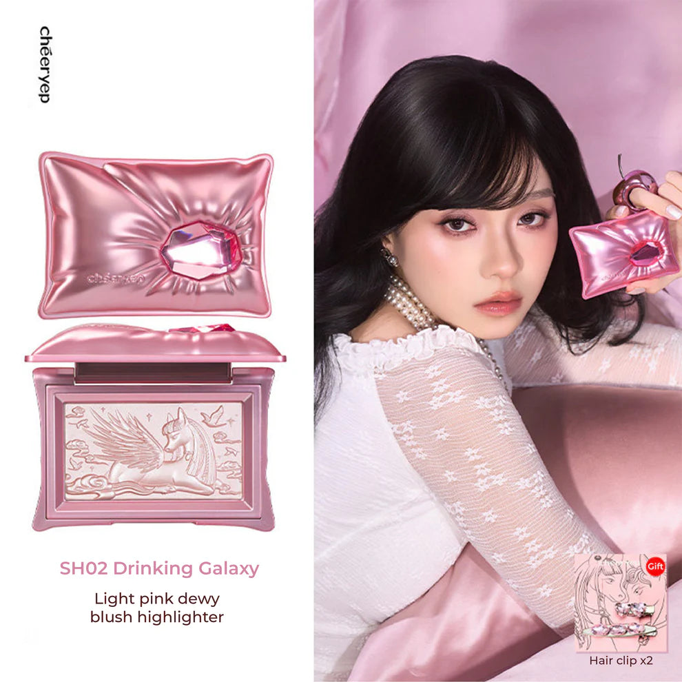 CHEERYEP (QIANYAN) Pillow Gem Collection Highlighter & Eyeshadow Palette