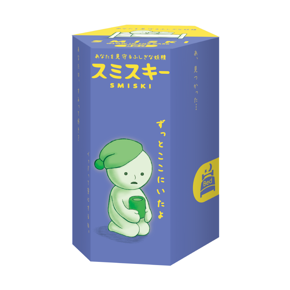 SMISKI Bed Series